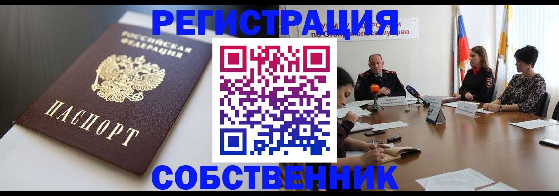 форма 3 в Карпинске